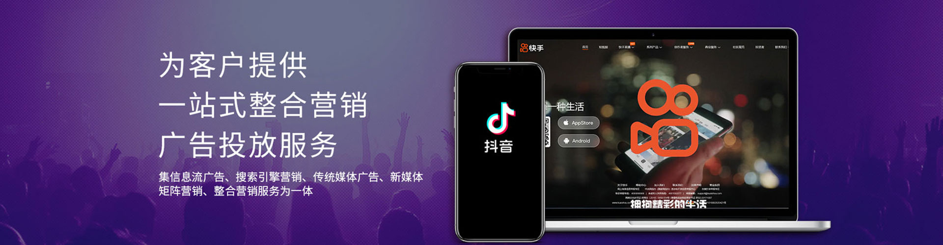 阿拉善左旗sem代运营