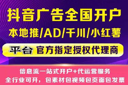 实战案例：SEM专员如何提升品牌知名度